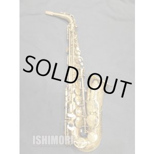 画像: 中古委託品/American Selmer/アルトサックス/Mark-7 W/E GL/232xxx/vsa389