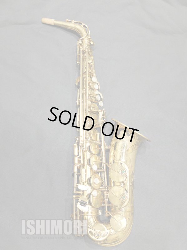 画像1: 中古委託品/American Selmer/アルトサックス/Mark-7 W/E GL/232xxx/vsa389