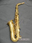 画像2: 中古委託品/American Selmer/アルトサックス/Mark-7 W/E GL/232xxx/vsa389