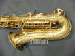 画像7: 中古委託品/American Selmer/アルトサックス/Mark-7 W/E GL/232xxx/vsa389