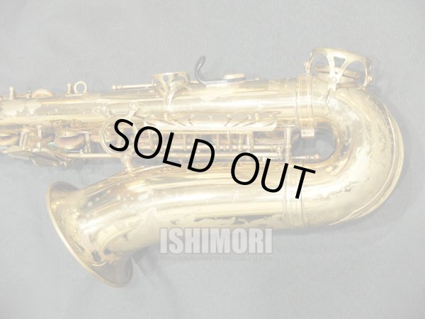画像7: 中古委託品/American Selmer/アルトサックス/Mark-7 W/E GL/232xxx/vsa389