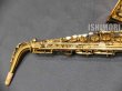 画像6: 中古委託品/American Selmer/アルトサックス/Mark-6 W/E GL/157xxx/vsa390