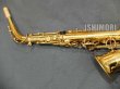 画像5: 中古委託品/American Selmer/アルトサックス/Mark-6 W/E GL/157xxx/vsa390