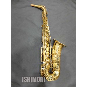 画像: 中古委託品/American Selmer/アルトサックス/Mark-6 W/E GL/177xxx/vsa391