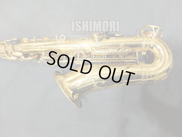 画像4: 中古委託品/American Selmer/アルトサックス/Mark-6 W/E GL/177xxx/vsa391