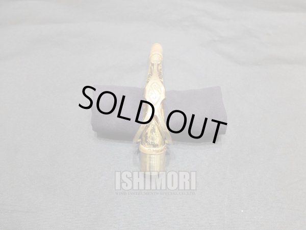 画像3: 中古委託品/American Selmer/アルトサックス/Mark-6 W/E GL/177xxx/vsa391