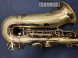 画像6: 中古委託品/SELMER/アルトサックス/Mark-6 W/E GL/143xxx/vsa393