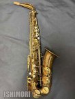 画像1: 中古委託品/American Selmer/アルトサックス/Super Balanced Action W/E GL/48xxx/vsa394