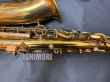 画像4: 中古委託品/American Selmer/アルトサックス/Super Balanced Action W/E GL/48xxx/vsa394