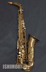 画像: 中古/American Selmer/アルトサックス/Super Balanced Action W/E GL/54xxx/vsa395