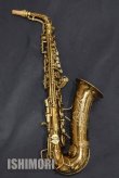 画像1: 中古/C.G.CONN/アルトサックス/6M GL VIII/282xxxx/vsa396