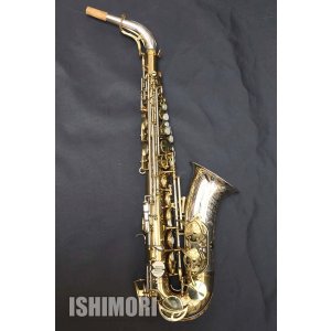 画像: 中古/KING/アルトサックス/Super 20 Silver Sonic/390xxxx/vsa397