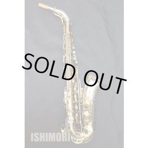 画像: 中古/KING/アルトサックス/Super 20 Silver Sonic/390xxxx/vsa397