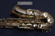 画像6: 中古/Selmer/アルトサックス/Mark-6 W/E GL/114xxx/vsa398