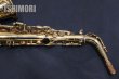 画像5: 中古/Selmer/アルトサックス/Mark-6 W/E GL/114xxx/vsa398