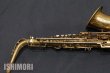 画像5: 中古/American Selmer/アルトサックス/Mark-6 W/E GL/82xxx/vsa399