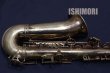 画像8: 中古/American Selmer/アルトサックス/Mark-6 W/E GL/82xxx/vsa399