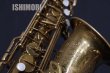 画像4: 中古/American Selmer/アルトサックス/Mark-6 W/E GL/82xxx/vsa399