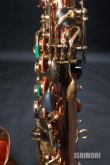画像4: 中古委託品/B.CRAMPON/アルトサックス/Prestige/33xxxE/vsa402