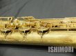 画像8: 中古/SELMER/バリトンサックス/Mark-6 W/E ReGL/161xxx/vsb017