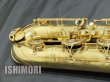 画像7: 中古/SELMER/バリトンサックス/Mark-6 W/E ReGL/161xxx/vsb017