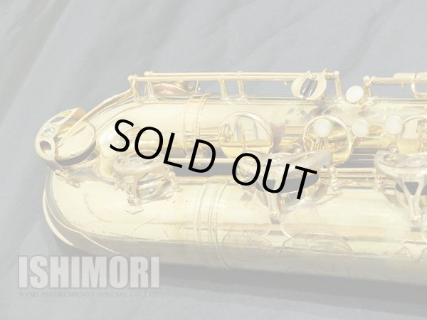 中古/SELMER/バリトンサックス/Mark-6 W/E ReGL/161xxx/vsb017 ISHIMORI ONLINE