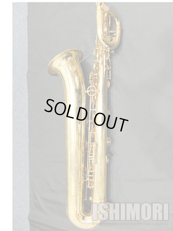 Selmer Paris バリトンサックス H.Selmer セルマー SA-80II