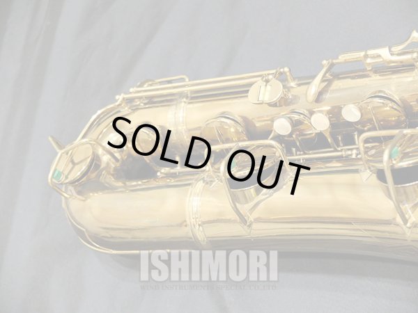 画像7: 中古委託品/C.G.CONN/バリトンサックス/12M ReGL/259xxx/vsb019