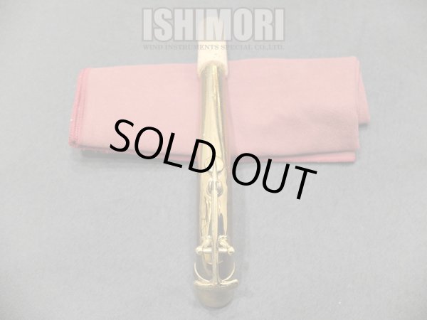 画像3: 中古委託品/C.G.CONN/バリトンサックス/12M ReGL/259xxx/vsb019