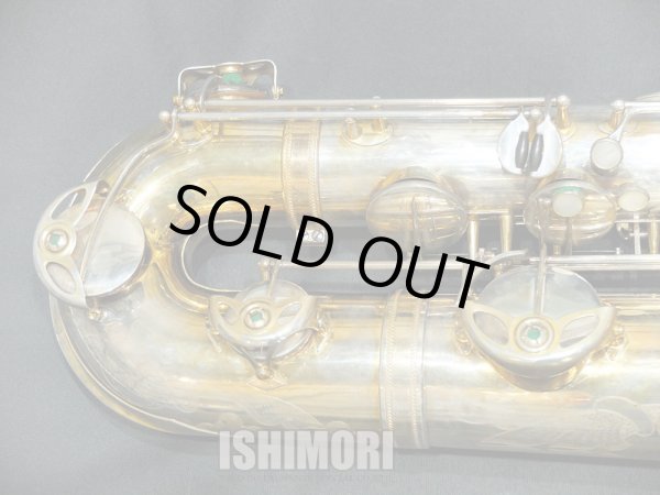 画像7: 中古/SELMER/バリトンサックス/Mark-6 W/E GP/67xxx/vsb020