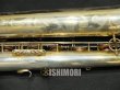 画像5: 中古/SELMER/バリトンサックス/Mark-6 W/E GP/67xxx/vsb020