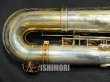 画像4: 中古/SELMER/バリトンサックス/Mark-6 W/E GP/67xxx/vsb020