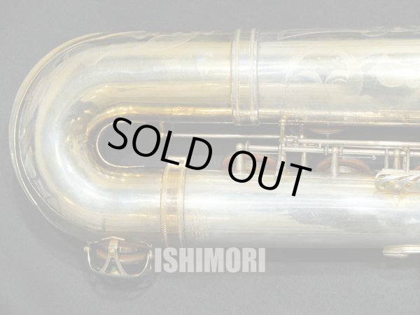 画像4: 中古/SELMER/バリトンサックス/Mark-6 W/E GP/67xxx/vsb020