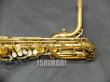 画像9: 中古委託品/C.G.CONN/バリトンサックス/12M W/EGL/289xxx/vsb022