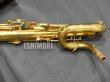 画像6: 中古委託品/C.G.CONN/バリトンサックス/12M W/EGL/289xxx/vsb022