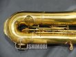 画像4: 中古委託品/C.G.CONN/バリトンサックス/12M W/EGL/289xxx/vsb022