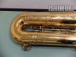 画像7: 中古委託品/SELMER/バスサックス/Mark-6 W/E GL/103xxx/vsb018