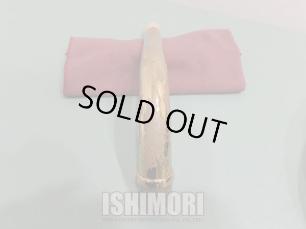 画像6: 中古委託品/SELMER/バスサックス/Mark-6 W/E GL/103xxx/vsb018