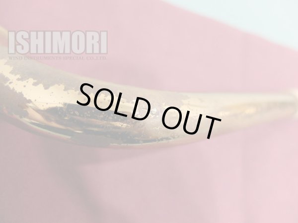 画像5: 中古委託品/SELMER/バスサックス/Mark-6 W/E GL/103xxx/vsb018