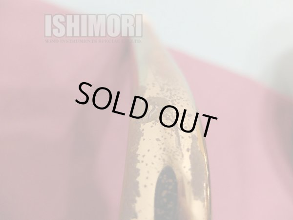 画像4: 中古委託品/SELMER/バスサックス/Mark-6 W/E GL/103xxx/vsb018