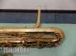 画像14: 中古委託品/SELMER/バスサックス/Mark-6 W/E GL/103xxx/vsb018