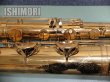 画像12: 中古委託品/SELMER/バスサックス/Mark-6 W/E GL/103xxx/vsb018