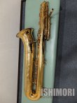 画像2: 中古委託品/SELMER/バスサックス/Mark-6 W/E GL/103xxx/vsb018