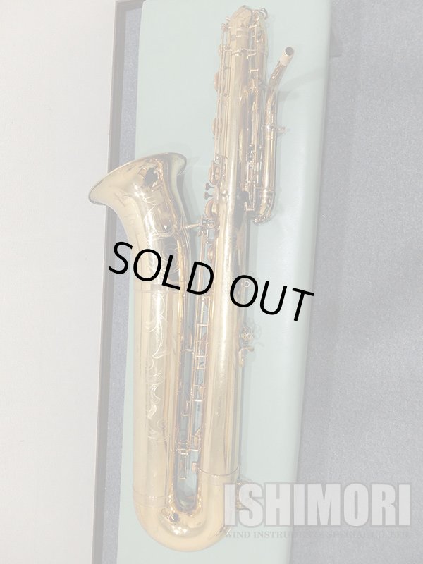画像2: 中古委託品/SELMER/バスサックス/Mark-6 W/E GL/103xxx/vsb018
