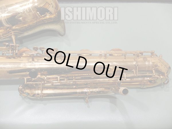画像10: 中古委託品/SELMER/バスサックス/Mark-6 W/E GL/103xxx/vsb018