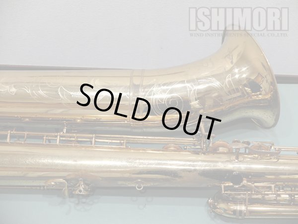 画像9: 中古委託品/SELMER/バスサックス/Mark-6 W/E GL/103xxx/vsb018
