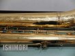 画像8: 中古委託品/SELMER/バスサックス/Mark-6 W/E GL/103xxx/vsb018