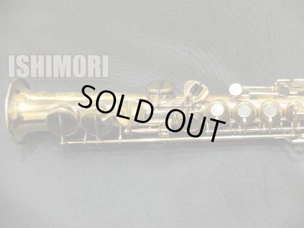 画像5: 中古/SELMER/ソプラノサックス/Mark-6 W/E GP/200xxx/vss117