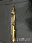 画像2: 中古/SELMER/ソプラノサックス/Mark-6 W/E GP/200xxx/vss117