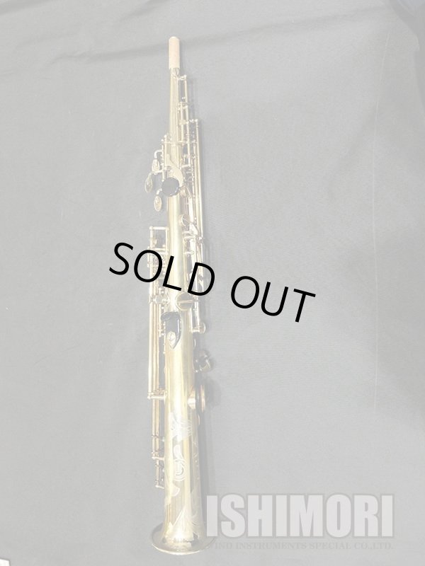 画像2: 中古/SELMER/ソプラノサックス/Mark-6 W/E GP/200xxx/vss117